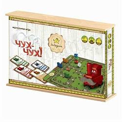 Настольная игра Чух-Чух (ЯиГрушка, 47326st) - миниатюра